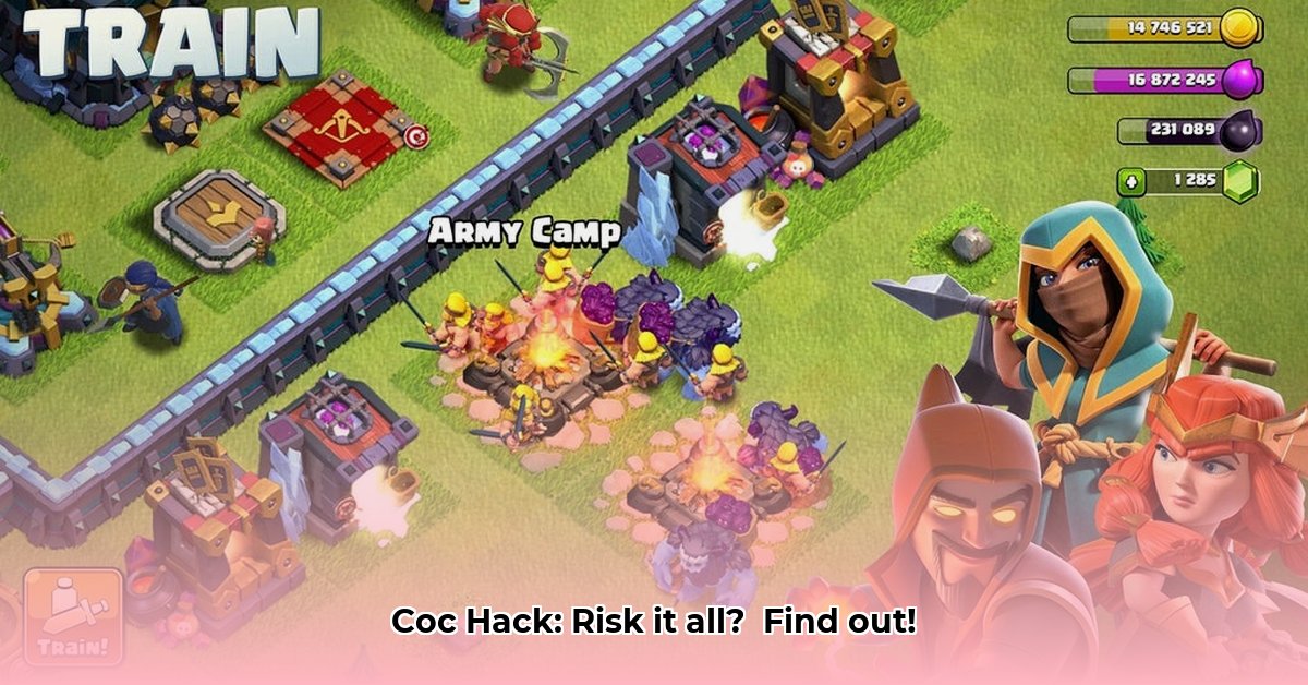 coc-hack-clash-of-clans-download